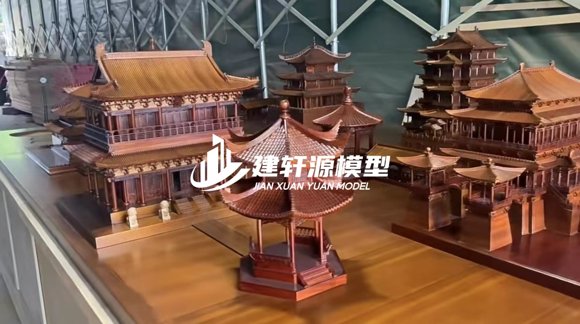 来凤古建模型制作